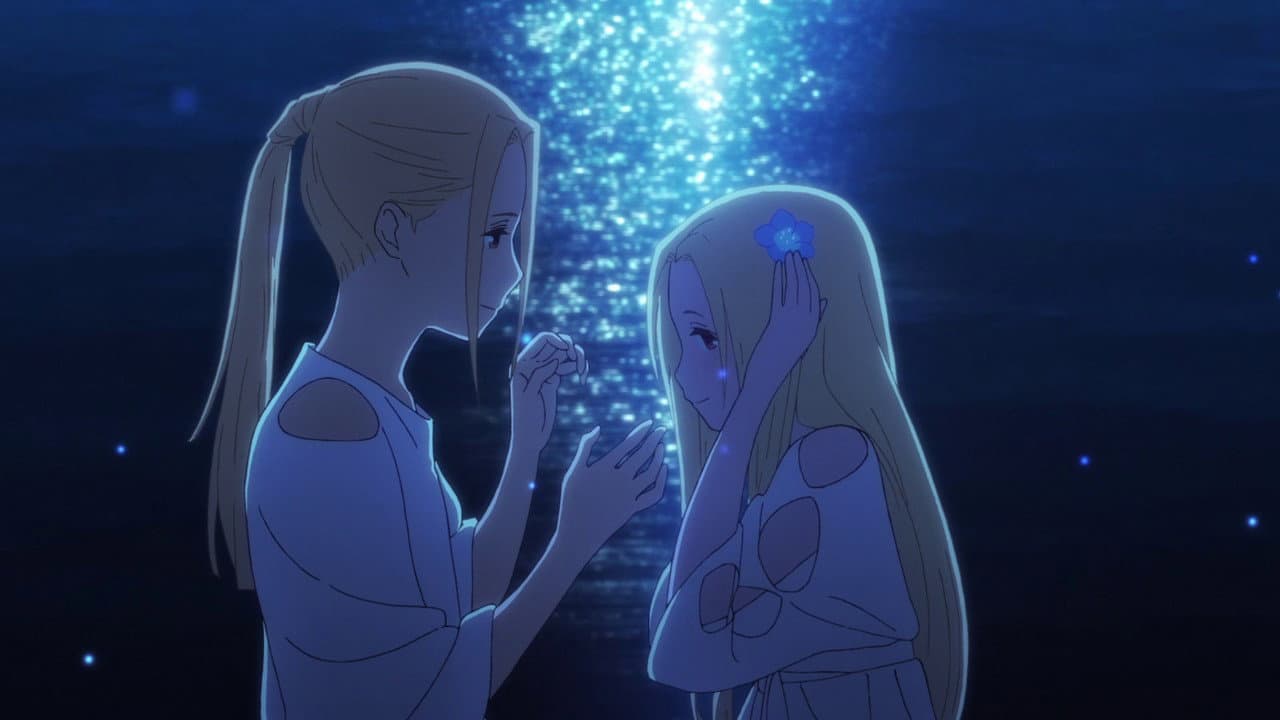 Maquia: When the Promised Flower Blooms still 6