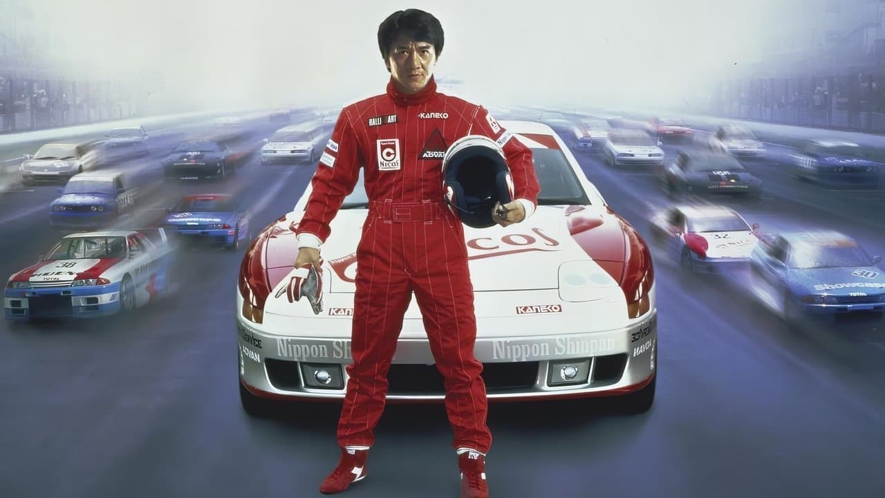Thunderbolt still 1