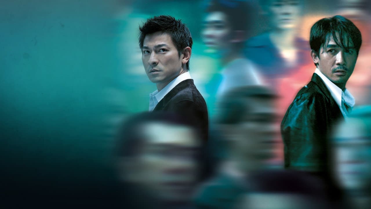 Infernal Affairs still 3