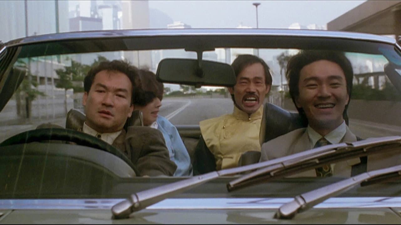 Legend of the Dragon still 5