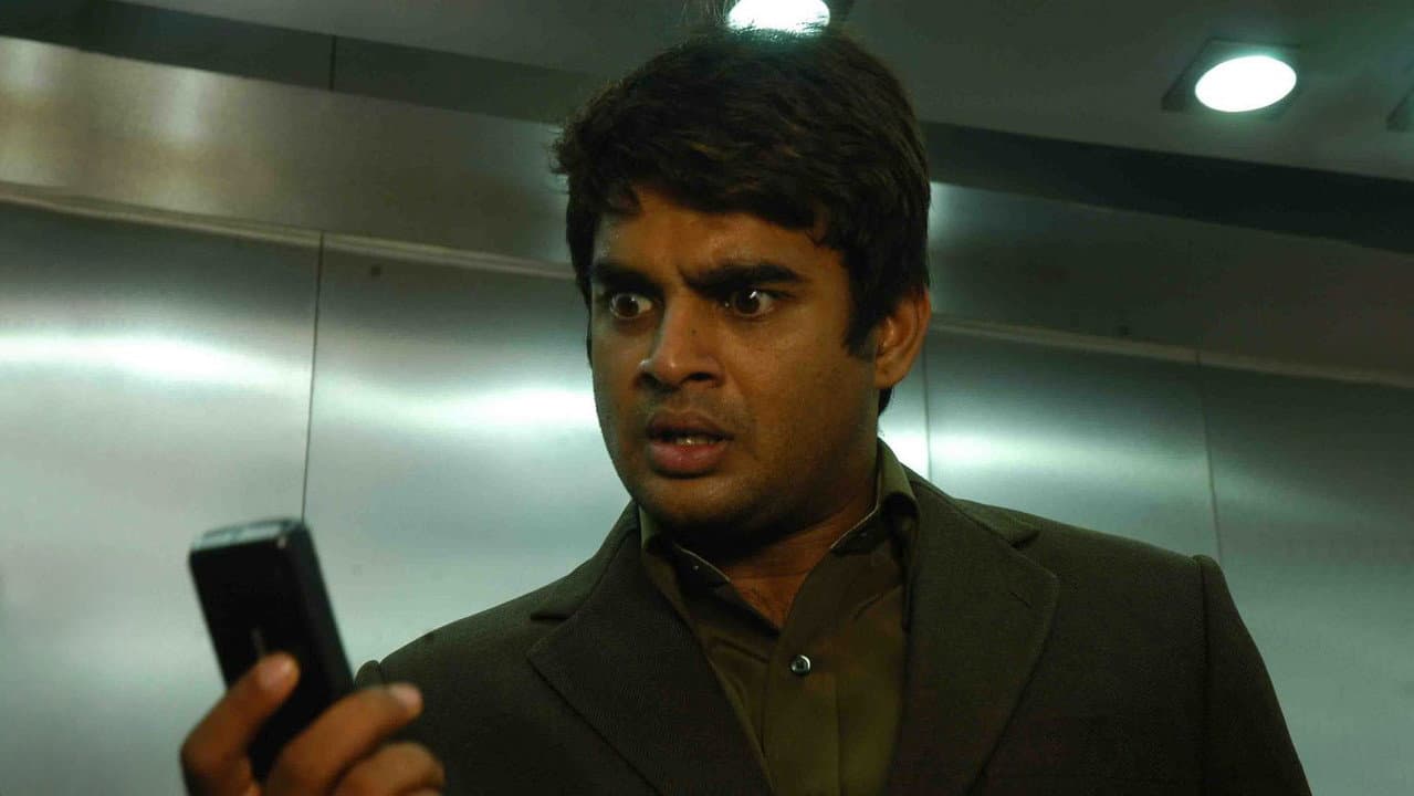 Yavarum Nalam Review: Does This TV Horror Still Scare? still 5