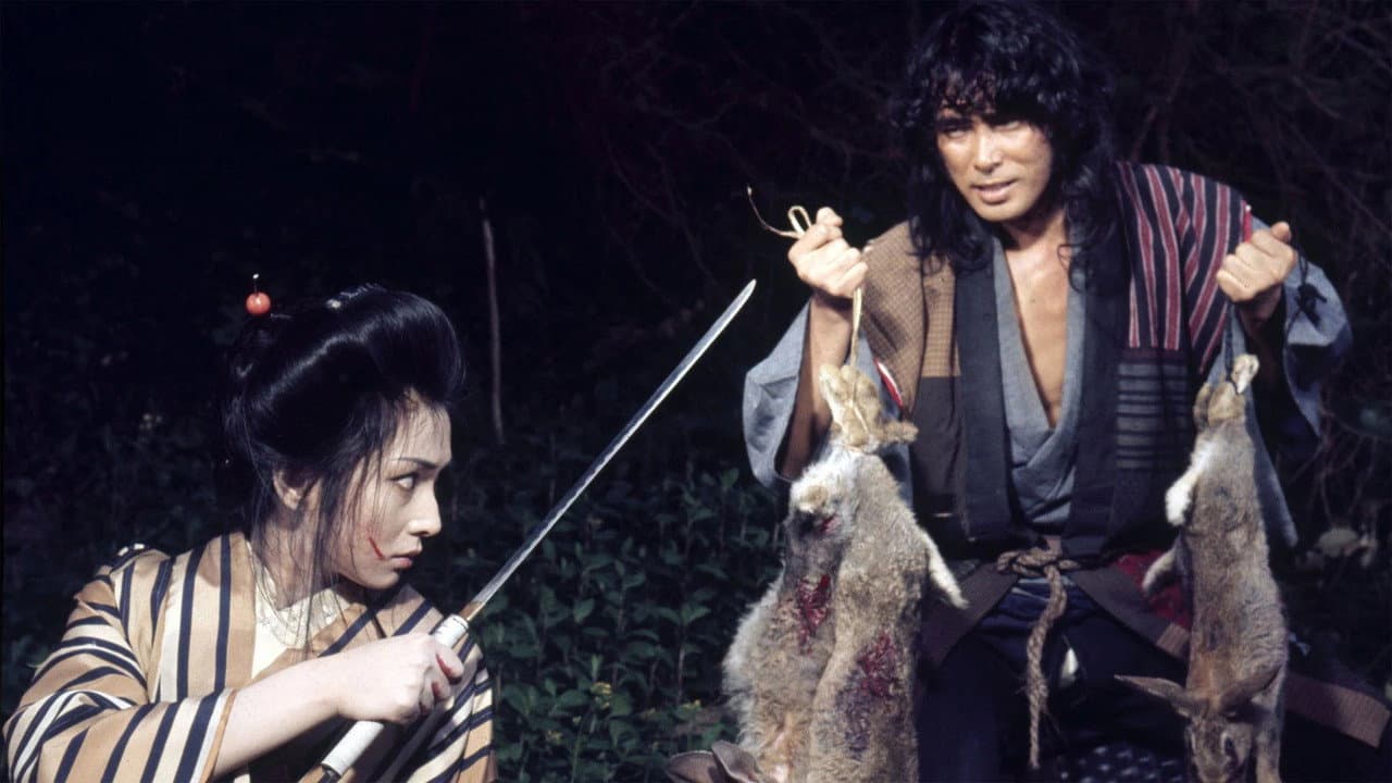 Lady Snowblood 2: Love Song of Vengeance still 4