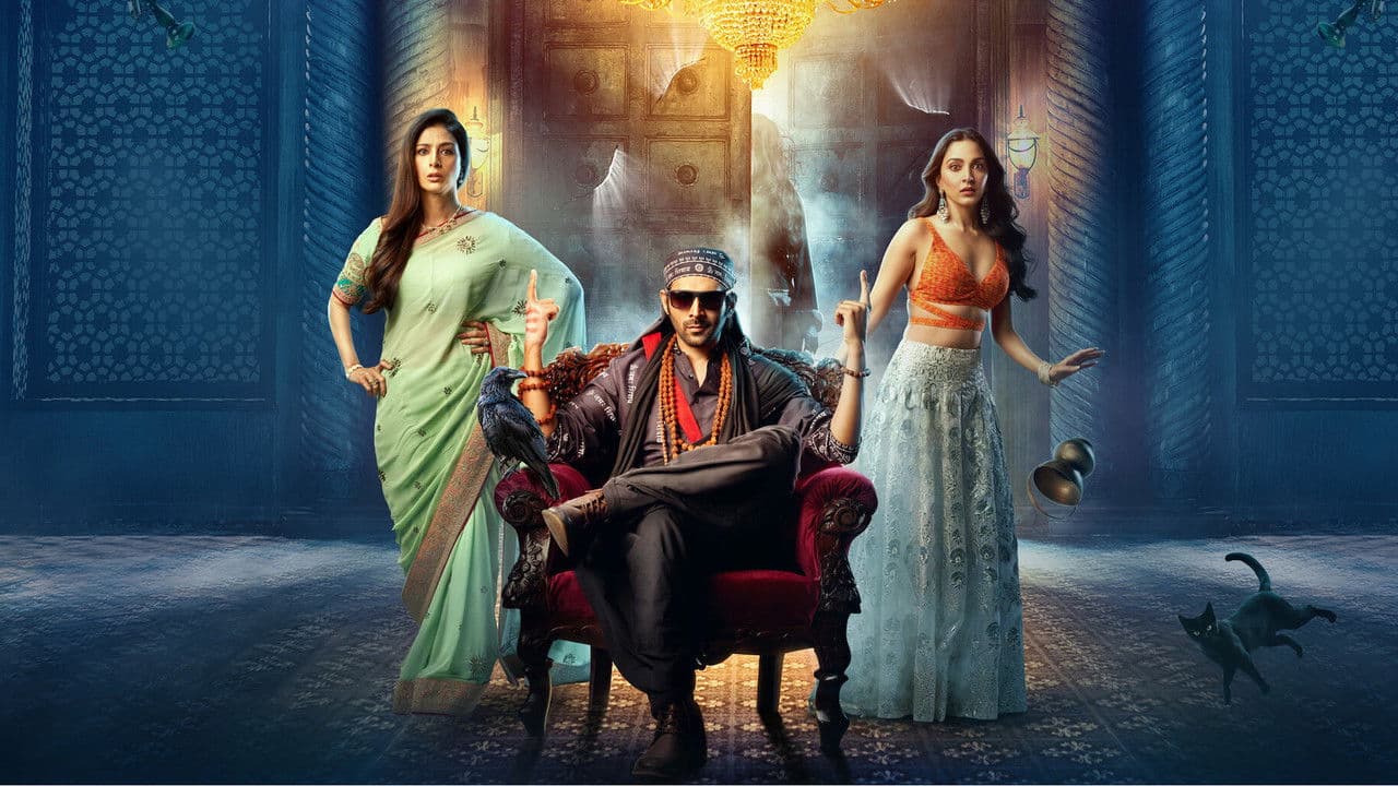 Bhool Bhulaiyaa 2 still 1