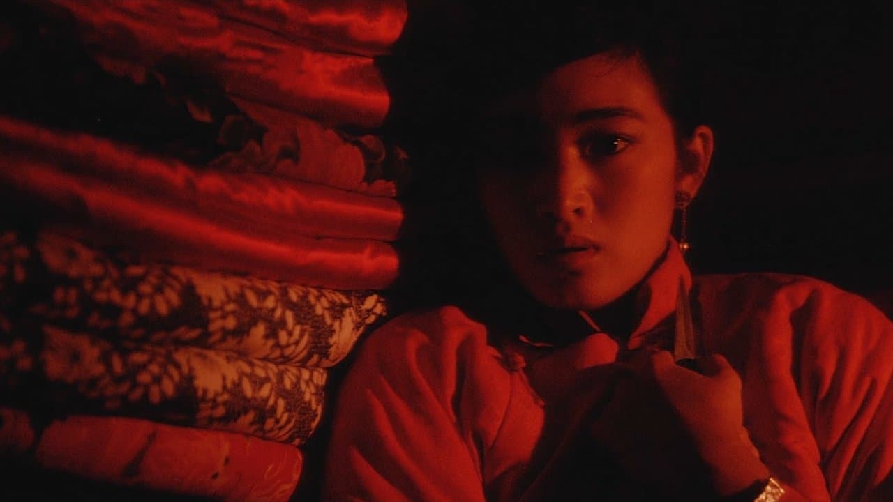 Red Sorghum still 1