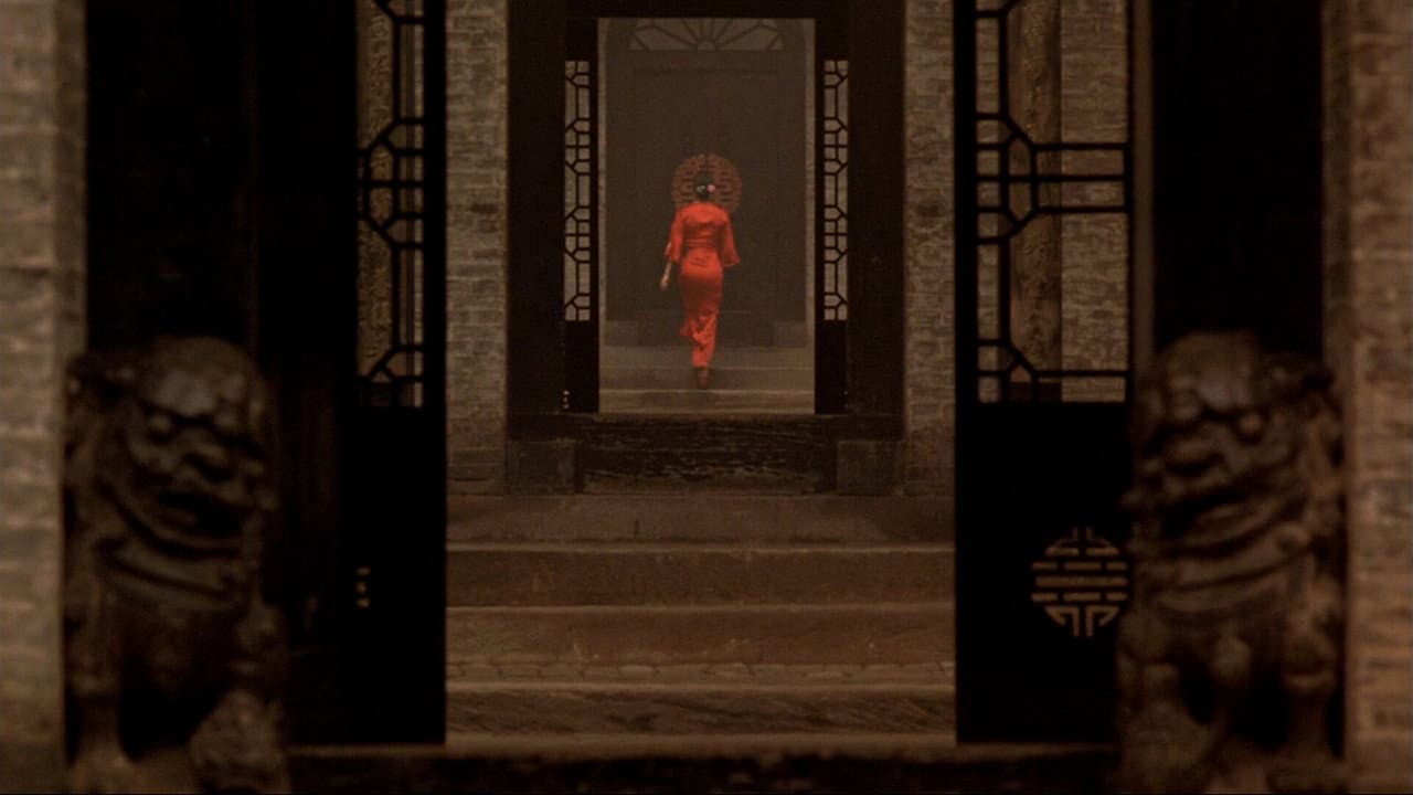 Raise the Red Lantern still 7