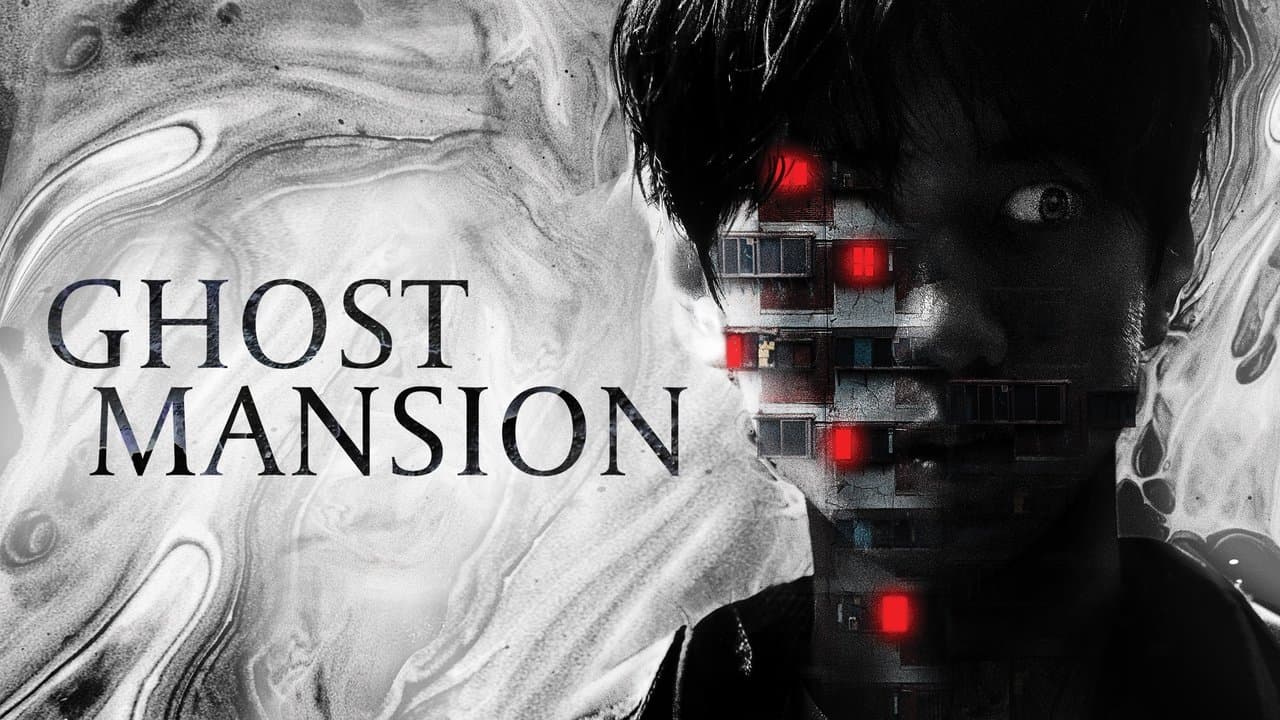 Ghost Mansion still 1