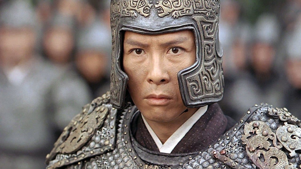 An Empress and the Warriors still 4