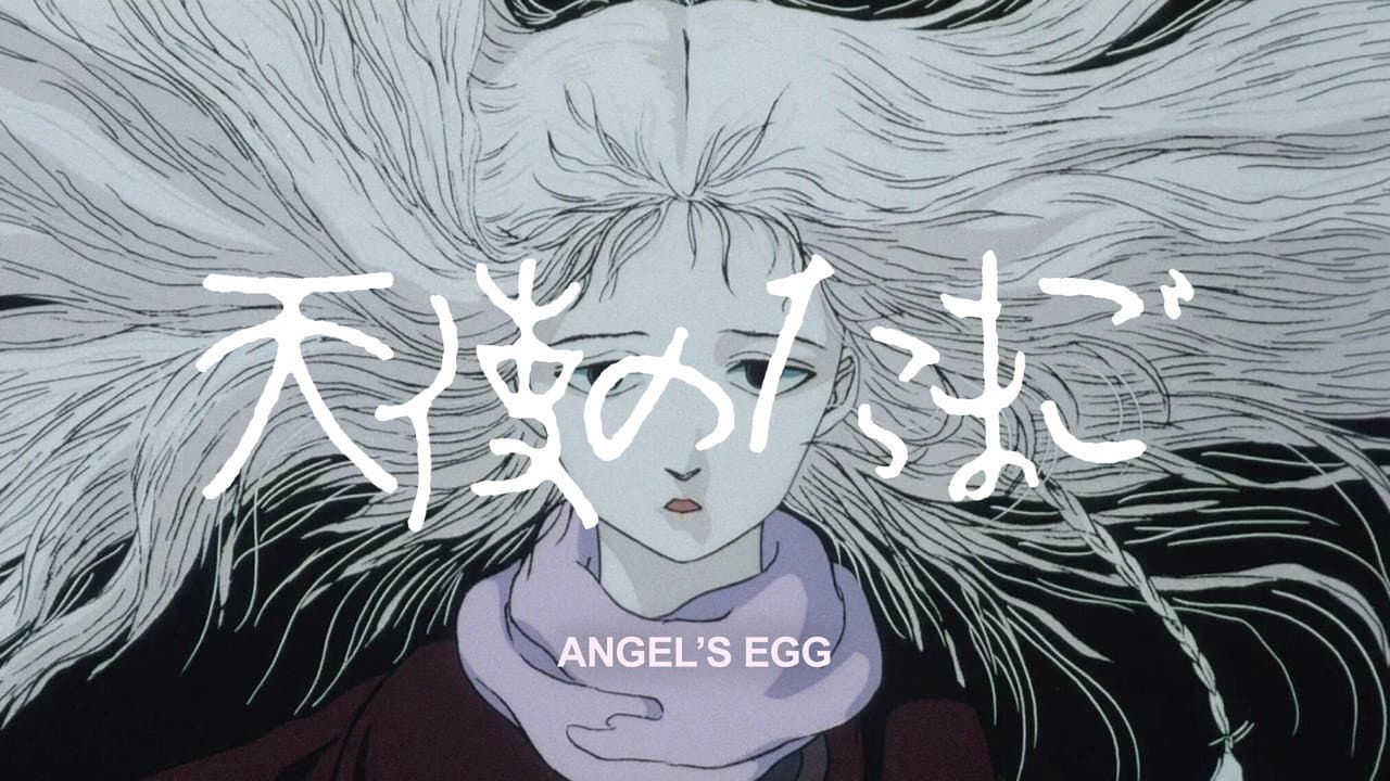 Angel's Egg still 1