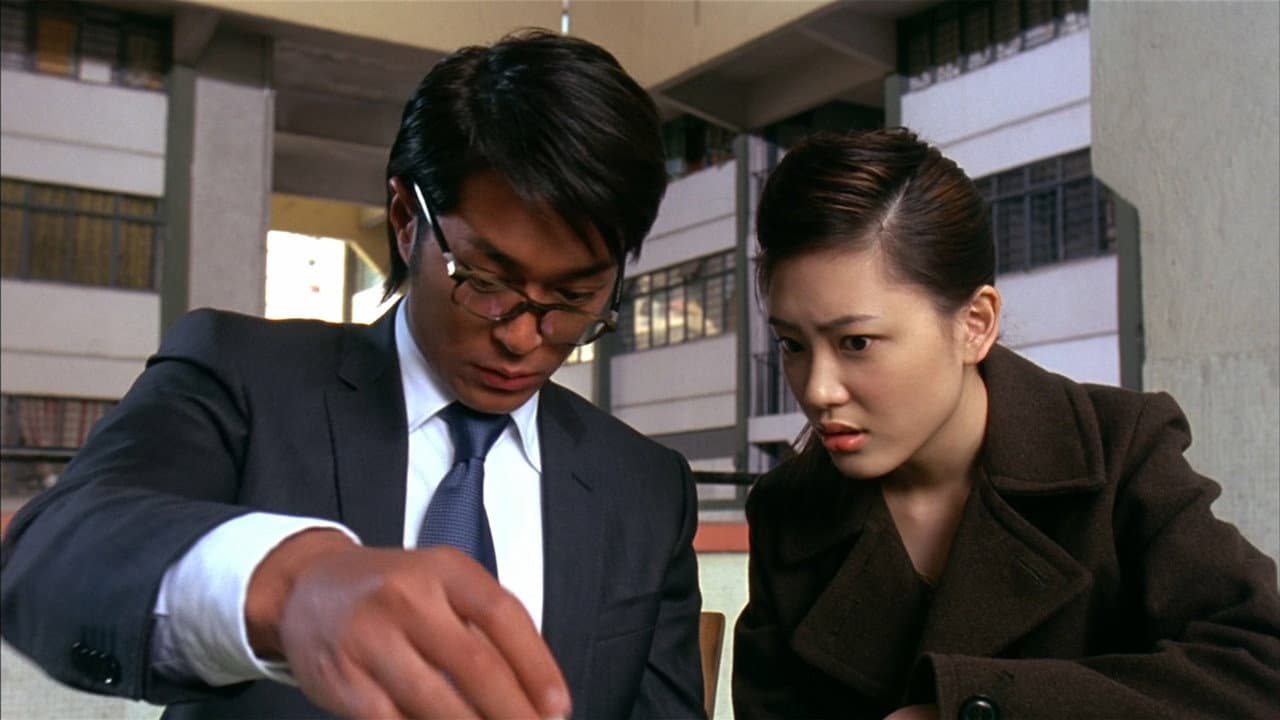 Fat Choi Spirit still 6