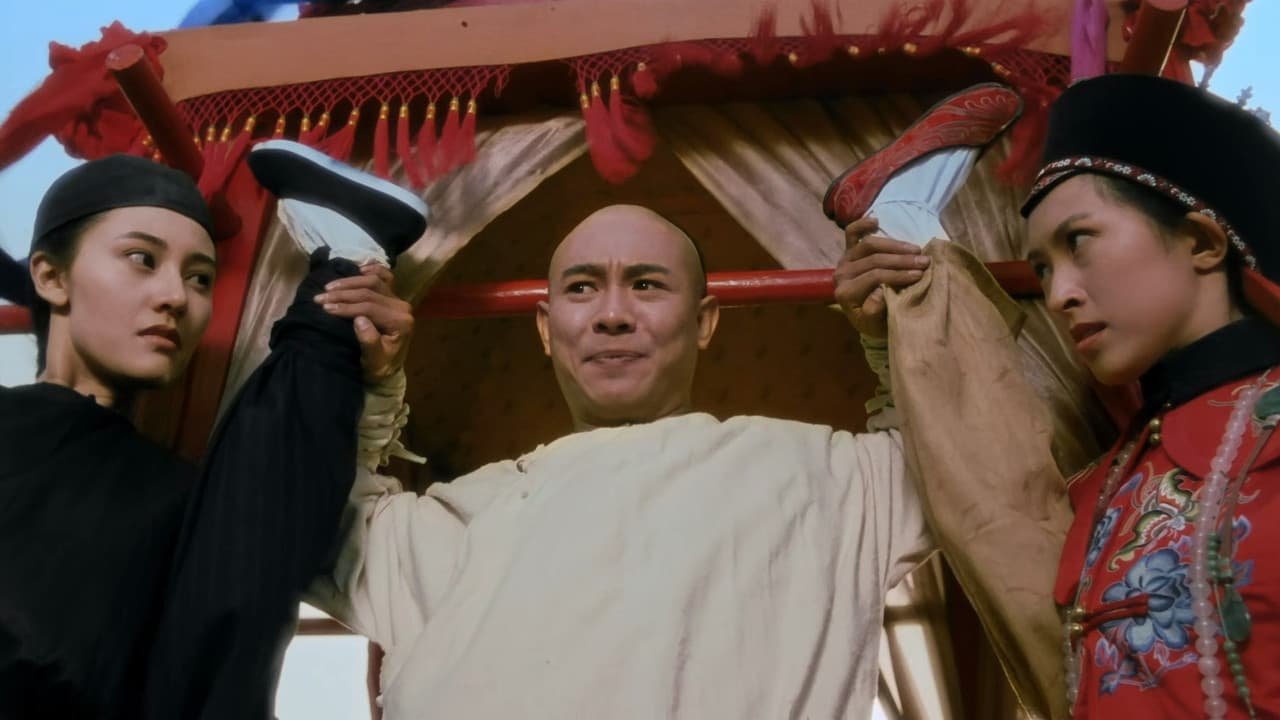 The Legend II still 7