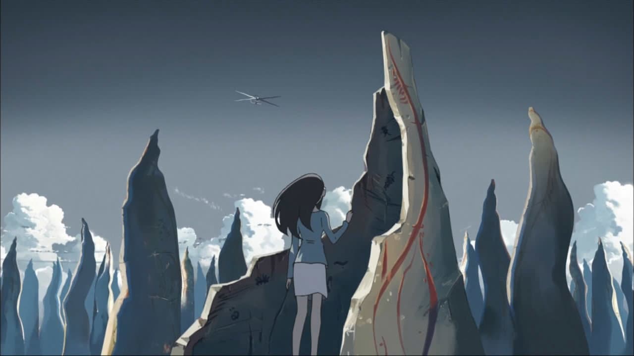 The Place Promised in Our Early Days still 7