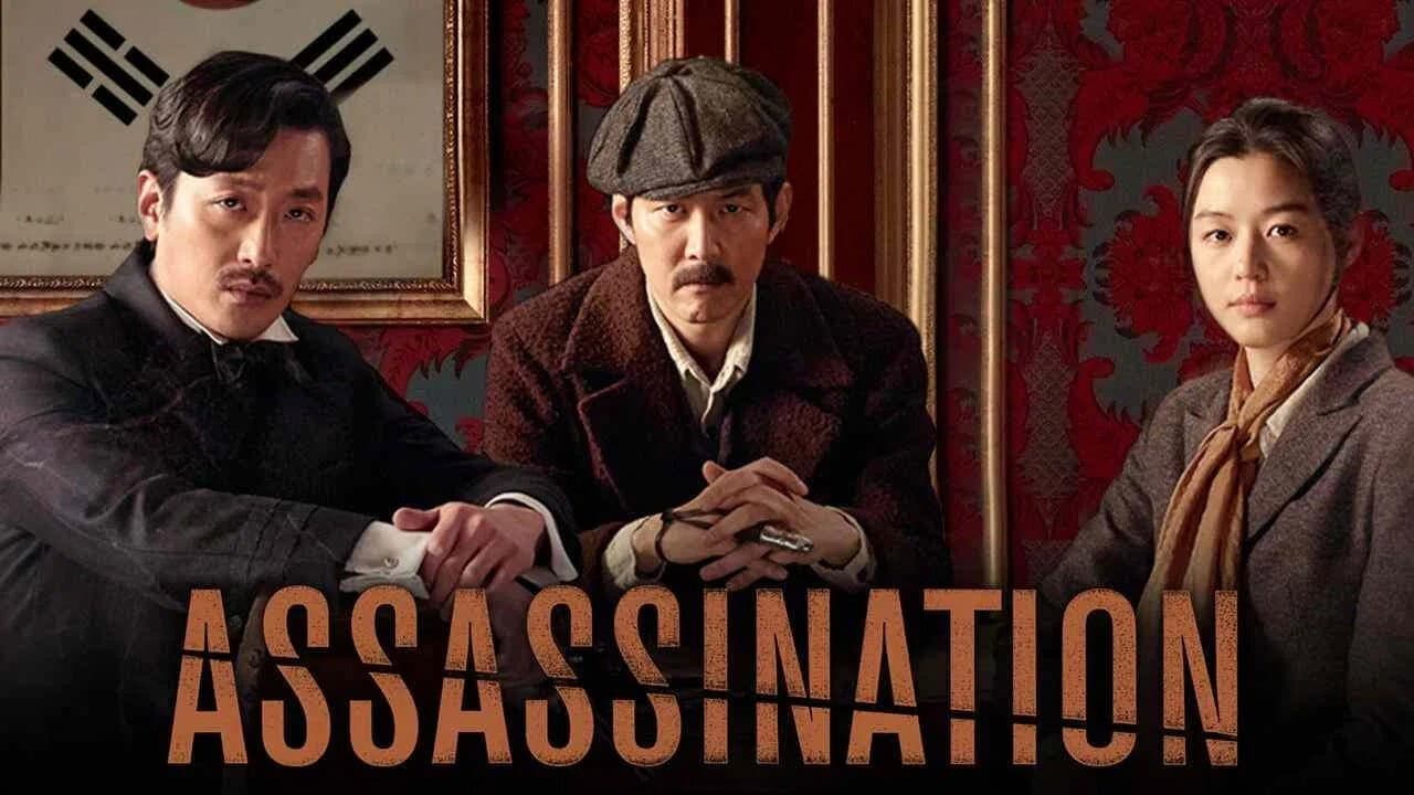 Assassination still 6