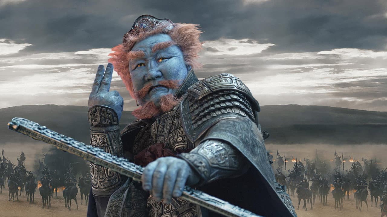 Creation of the Gods II: Demon Force still 8