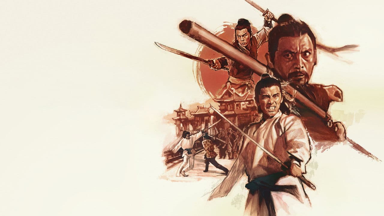 The New One-Armed Swordsman still 2