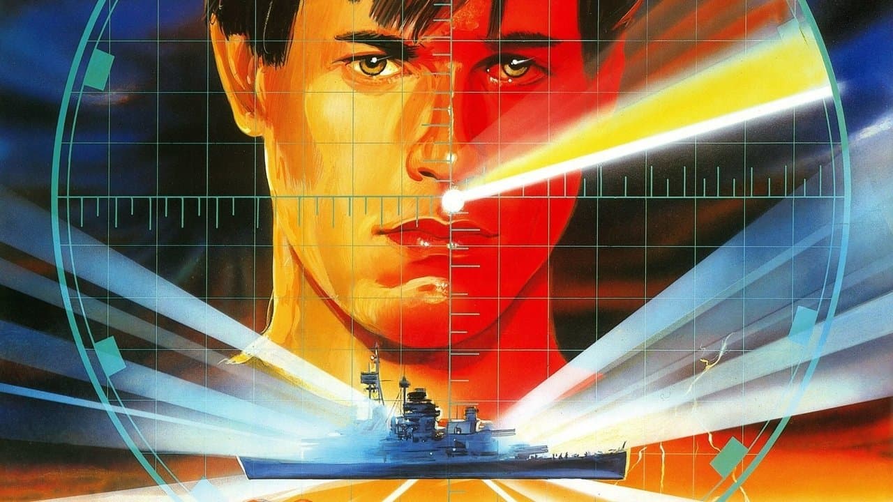 The Philadelphia Experiment still 1