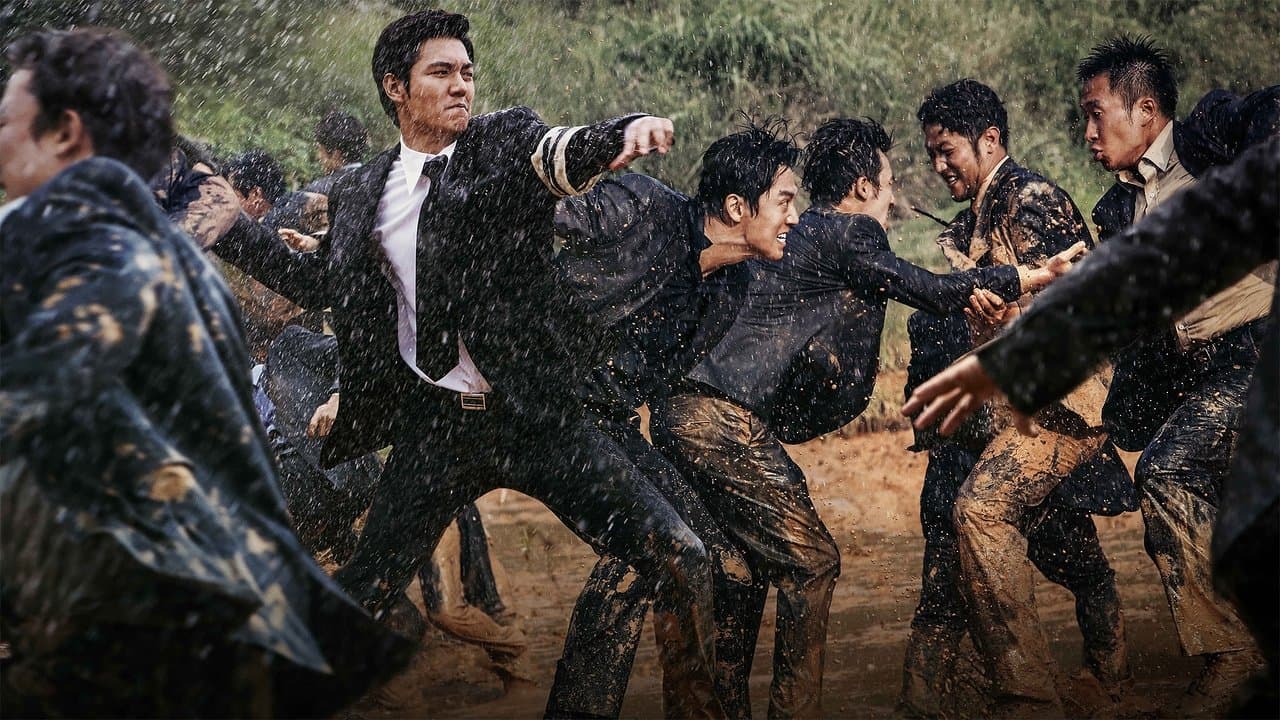 Gangnam Blues still 1