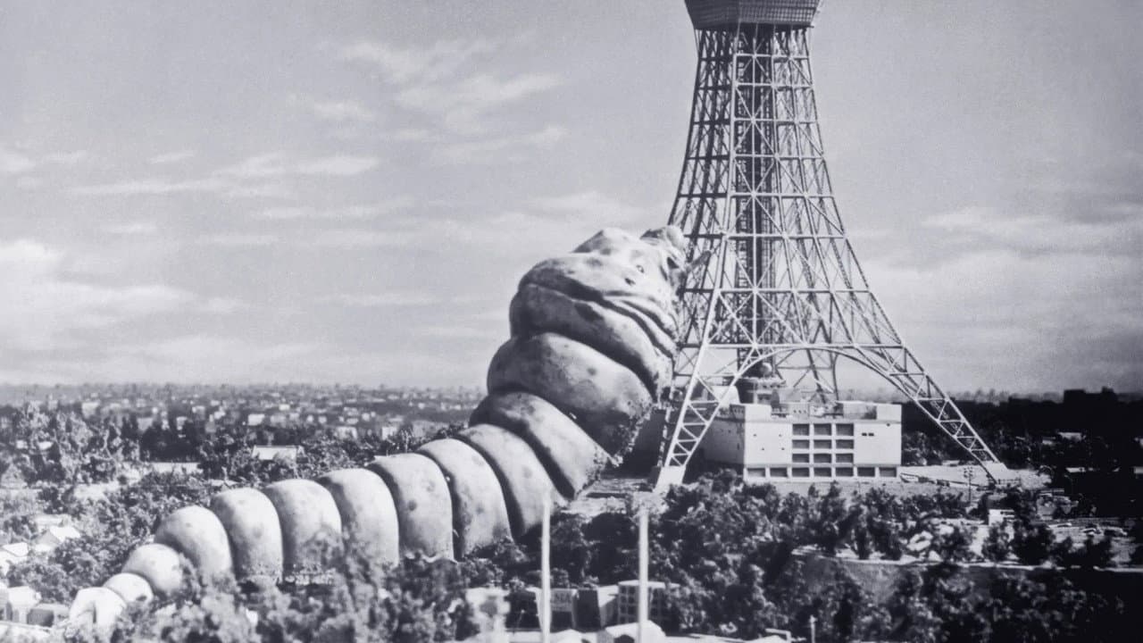 Mothra still 6