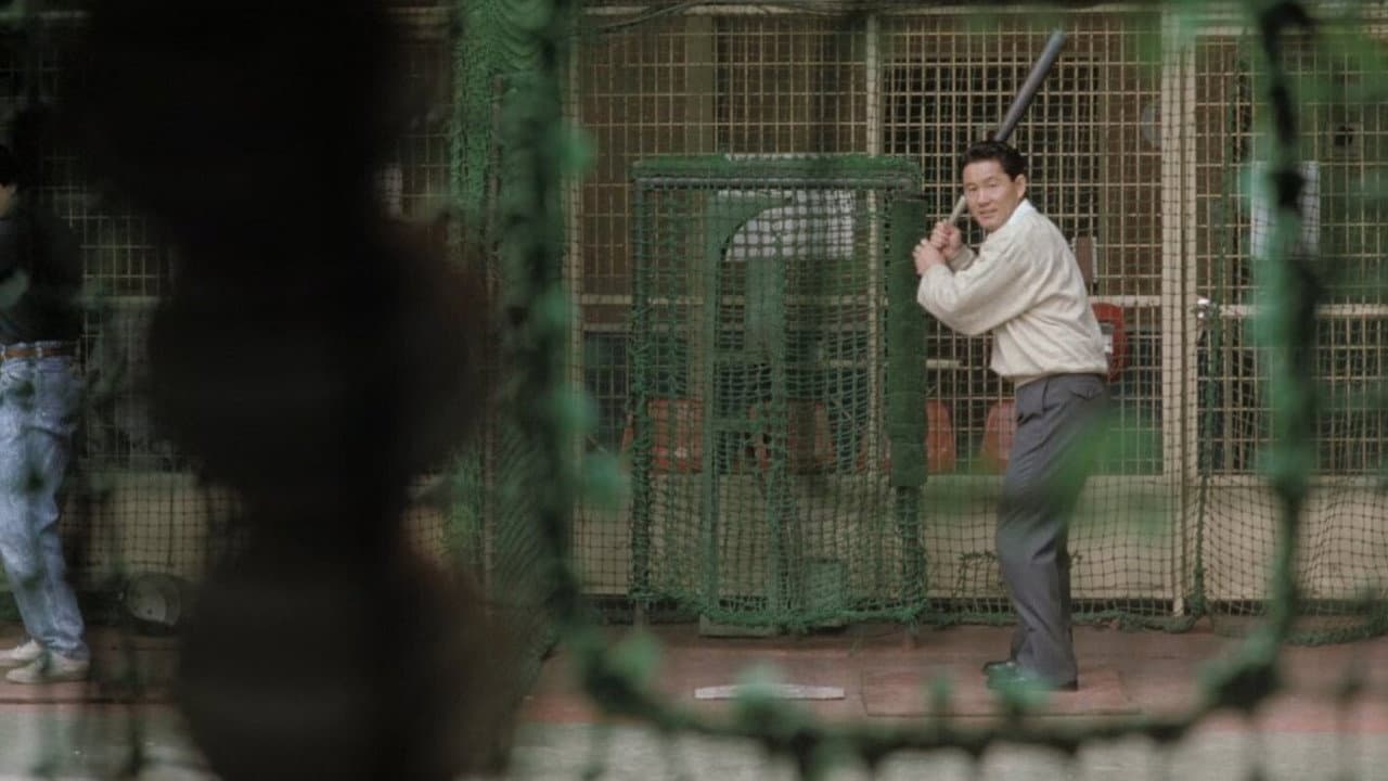 Violent Cop still 3