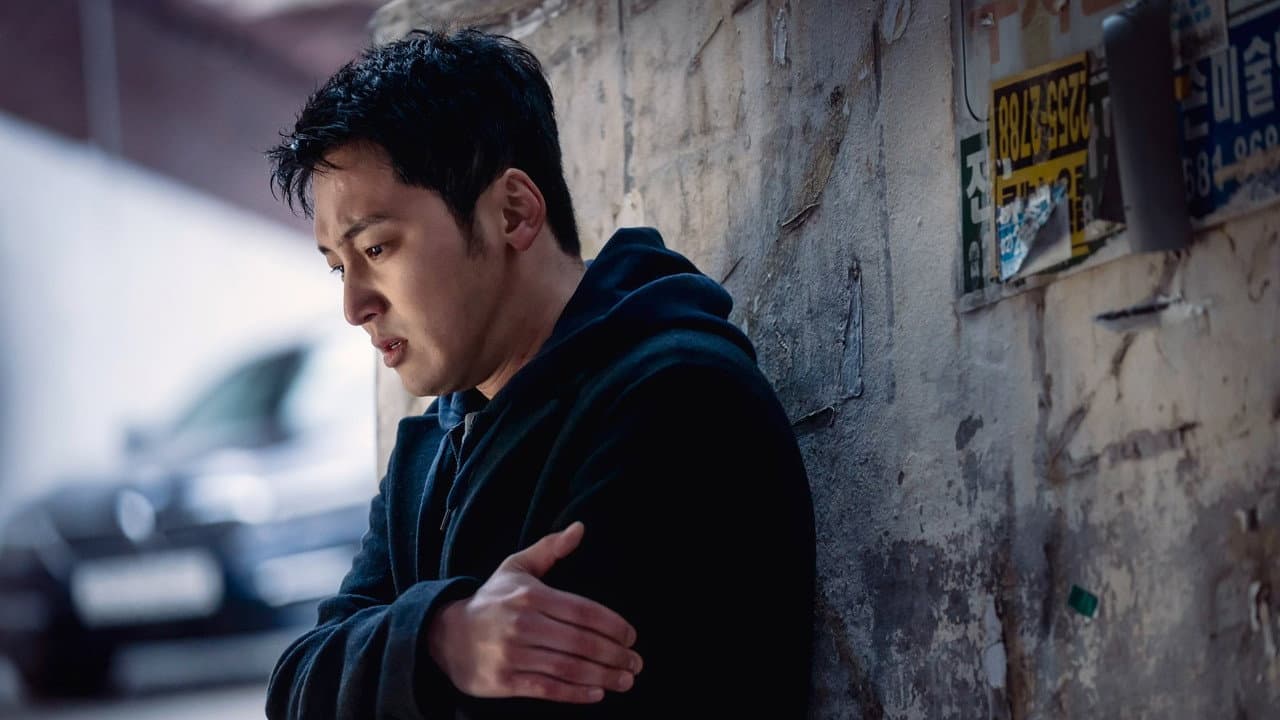 Following still 7