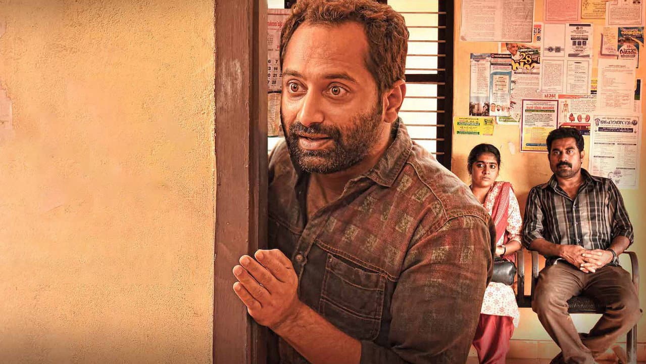 Thondimuthalum Driksakshiyum still 2