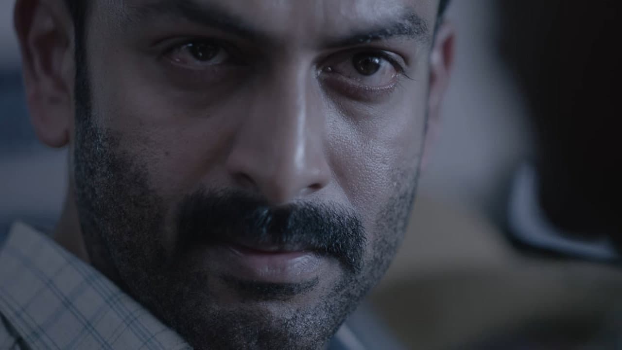 Jana Gana Mana still 4