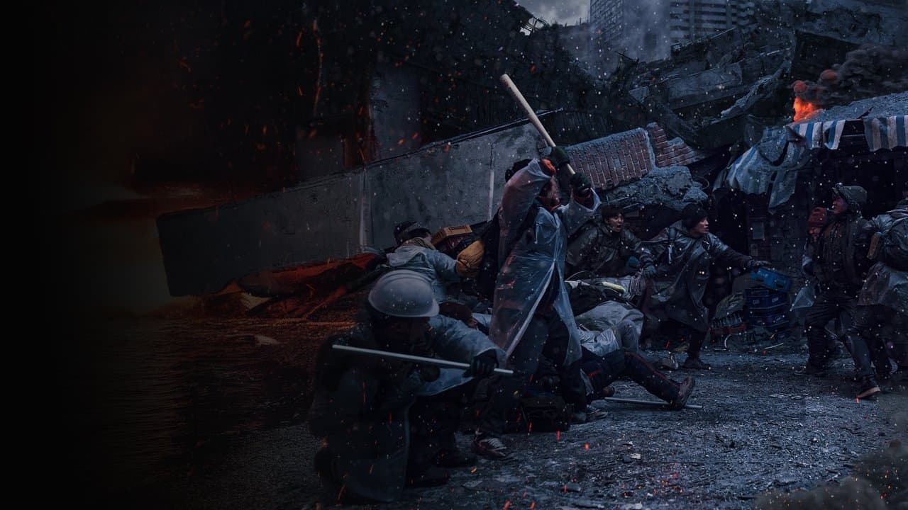 Concrete Utopia still 2