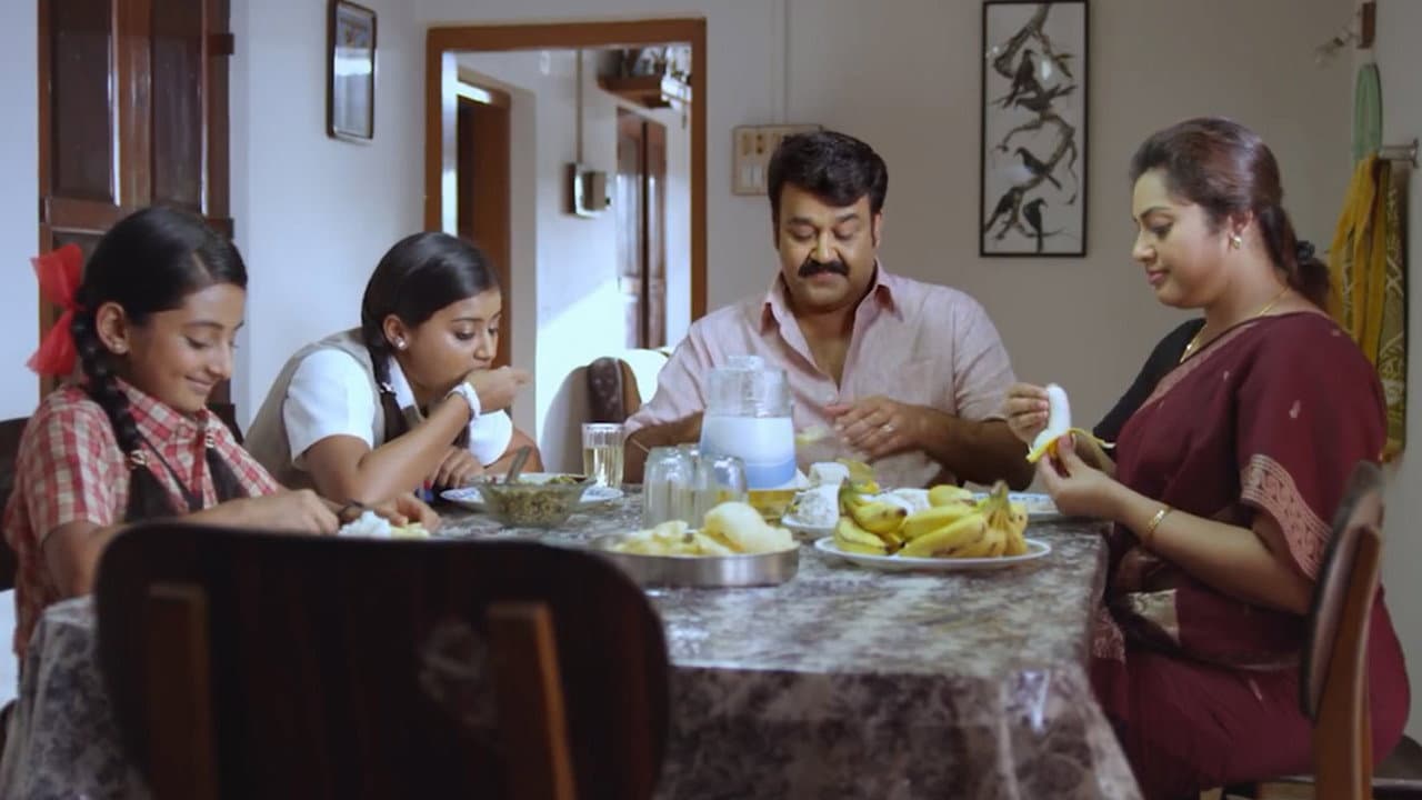 Drishyam still 3