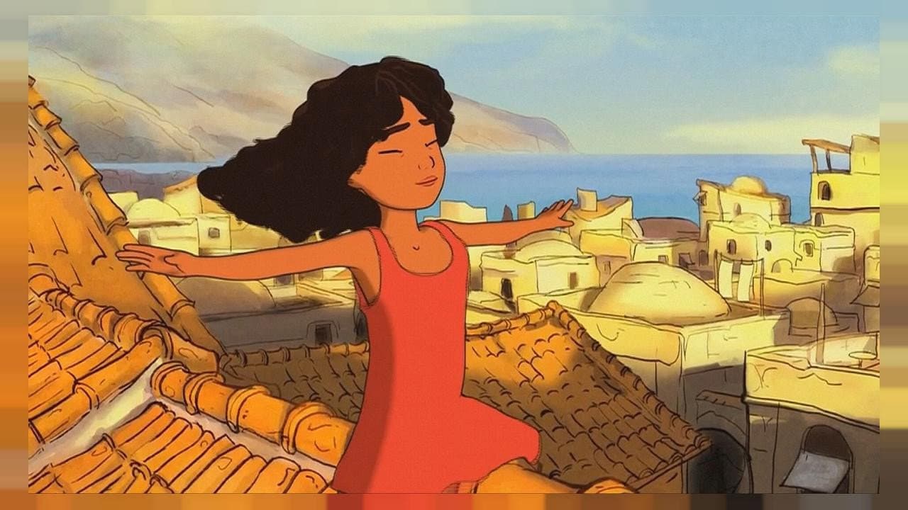 Kahlil Gibran's The Prophet still 3