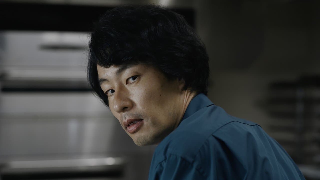 Chime still 6