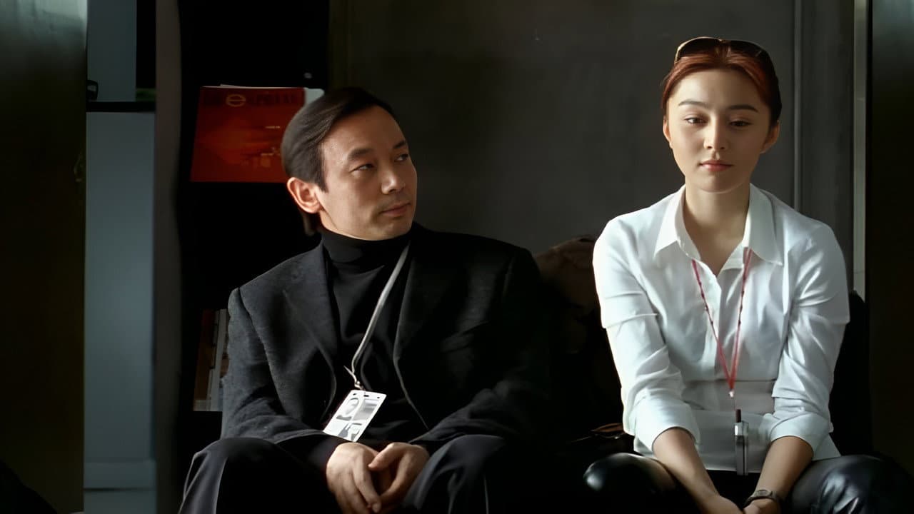 Cell Phone still 1
