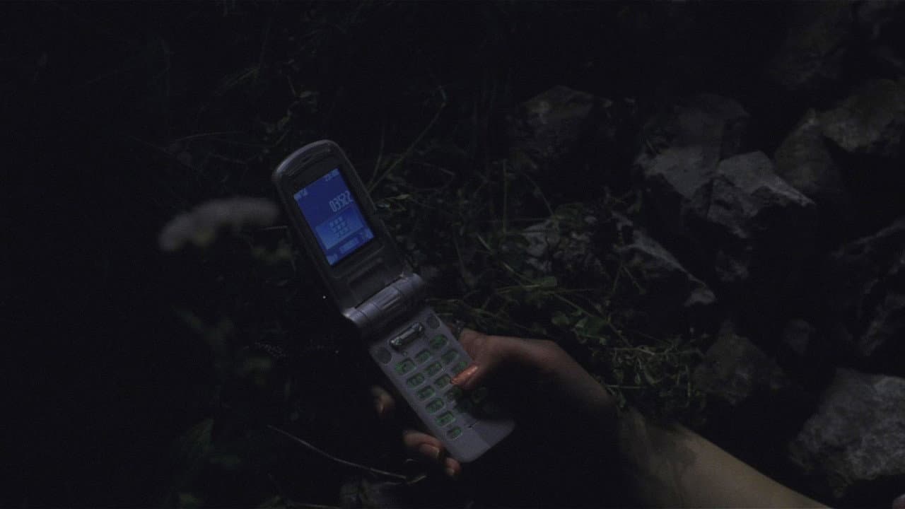 One Missed Call still 7