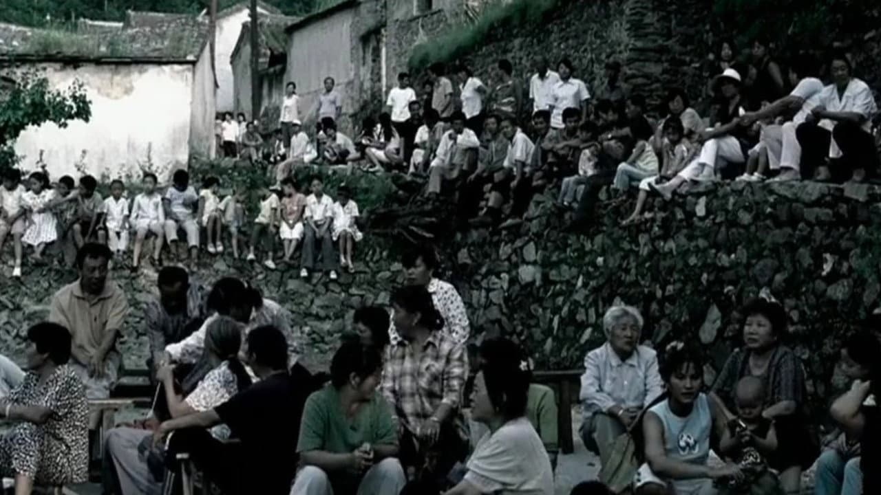 To Each His Own Cinema still 6