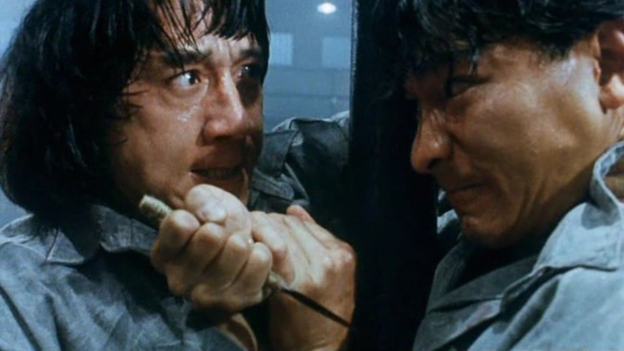 Island of Fire still 2