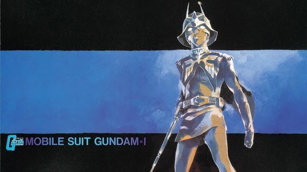 Mobile Suit Gundam I still 7