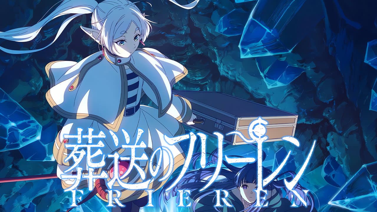 Frieren: Beyond Journey's End Review: A Pure Masterpiece still 8