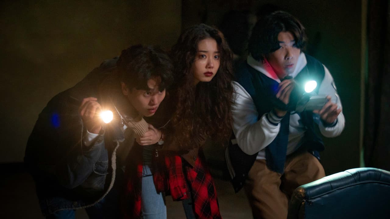 Guimoon: The Lightless Door still 4