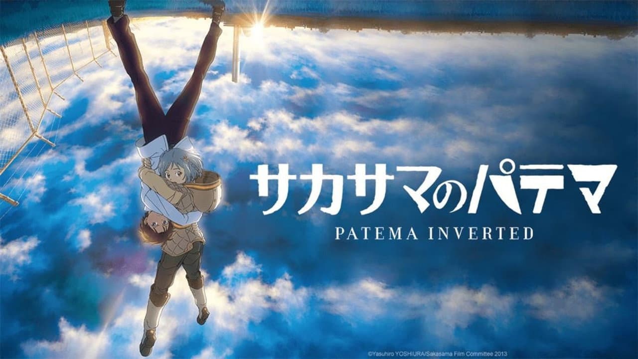 Patema Inverted still 1