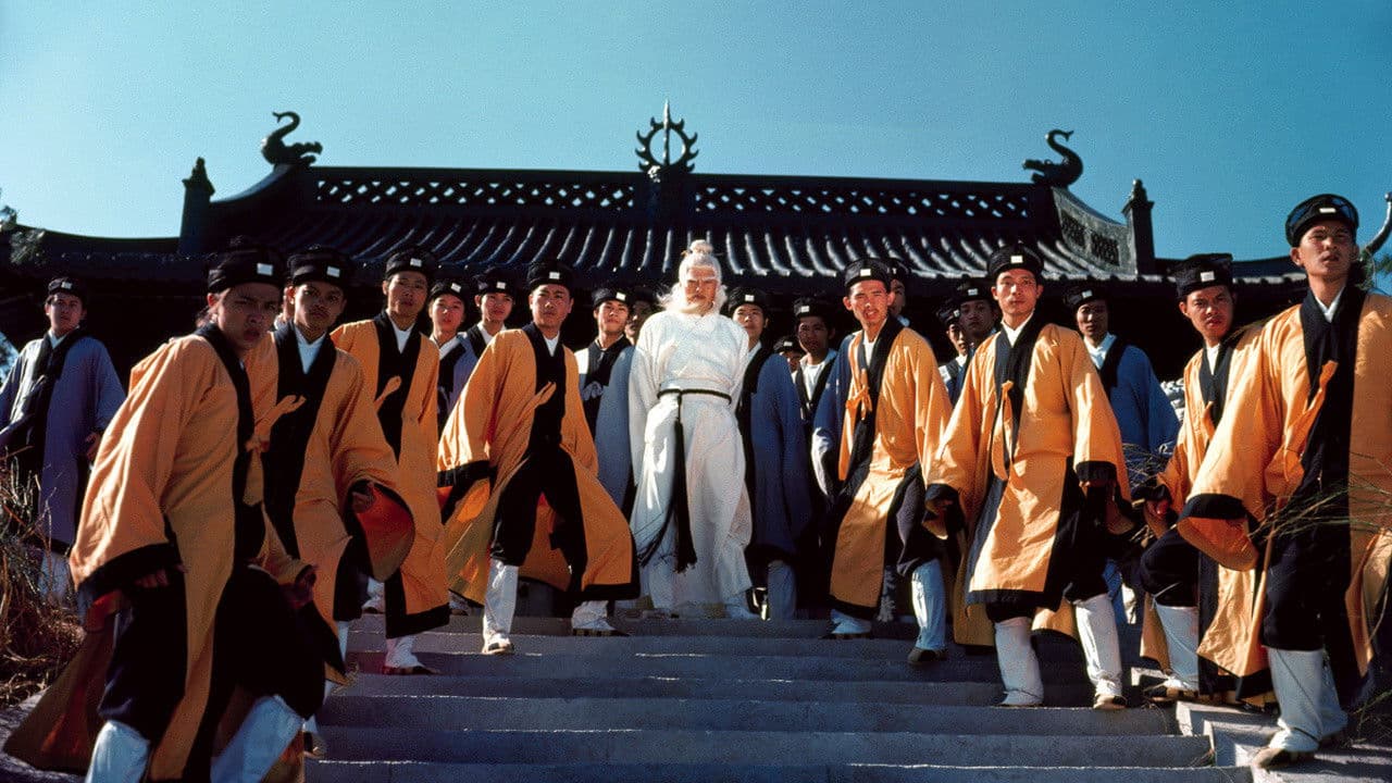 Executioners from Shaolin still 1