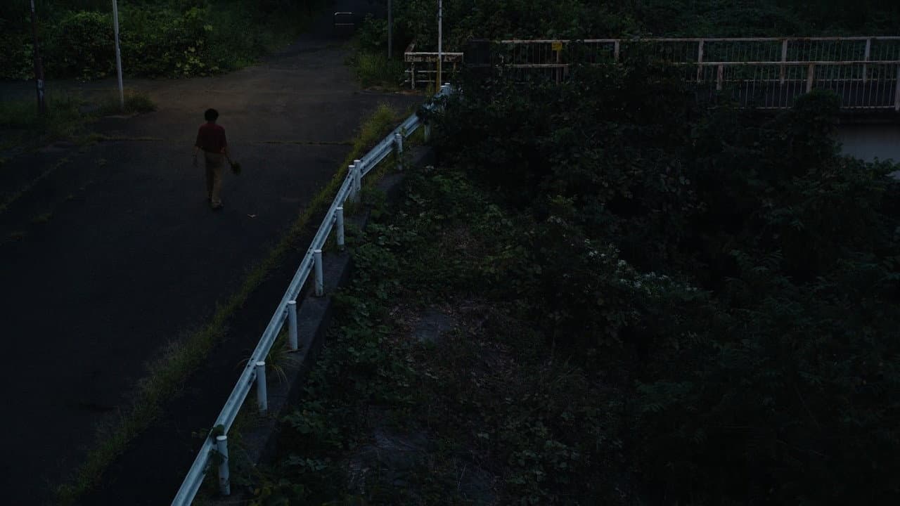Chime still 4