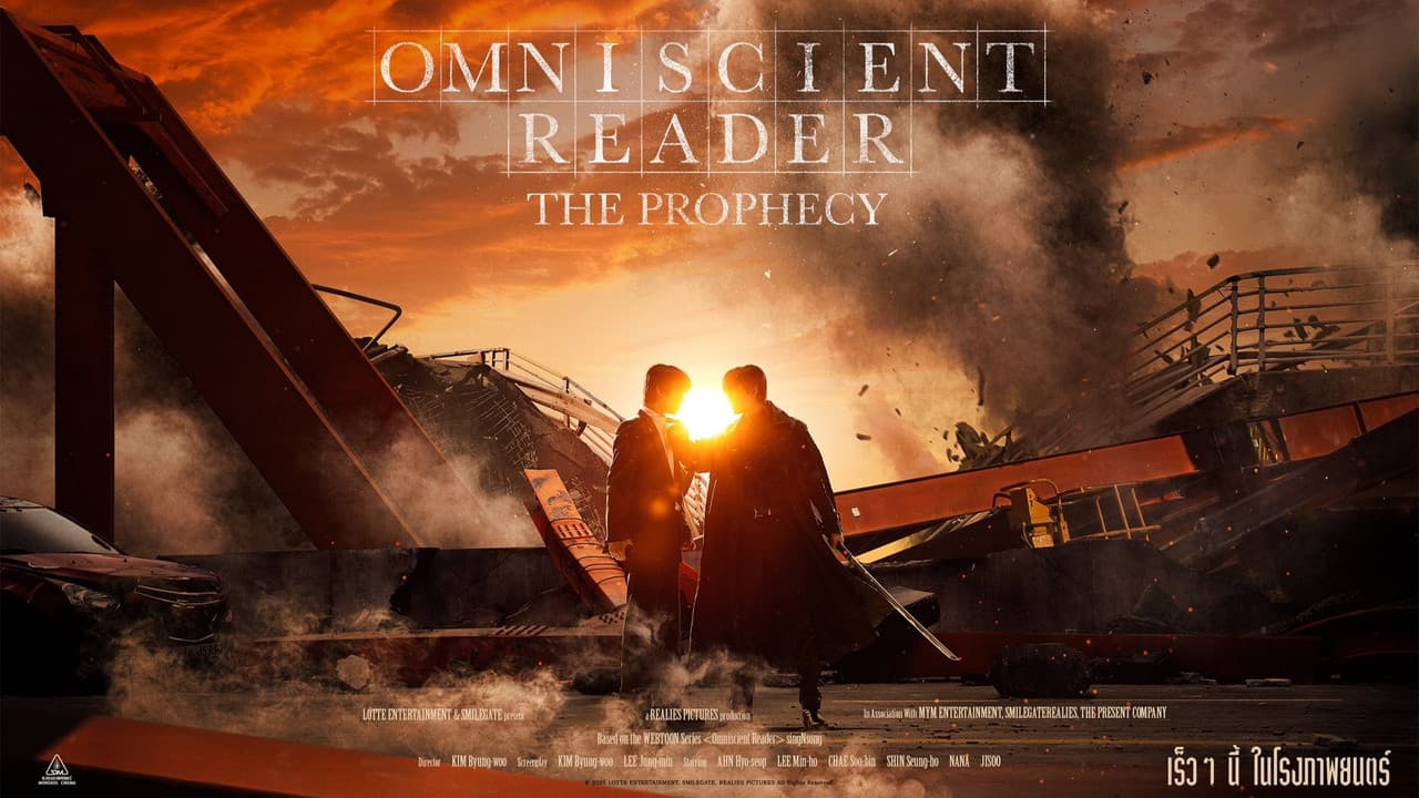 Omniscient Reader: The Prophecy still 2
