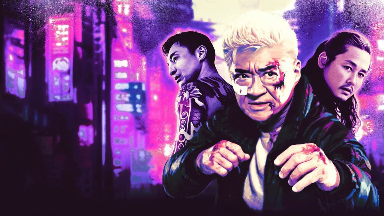 Bad City still 5
