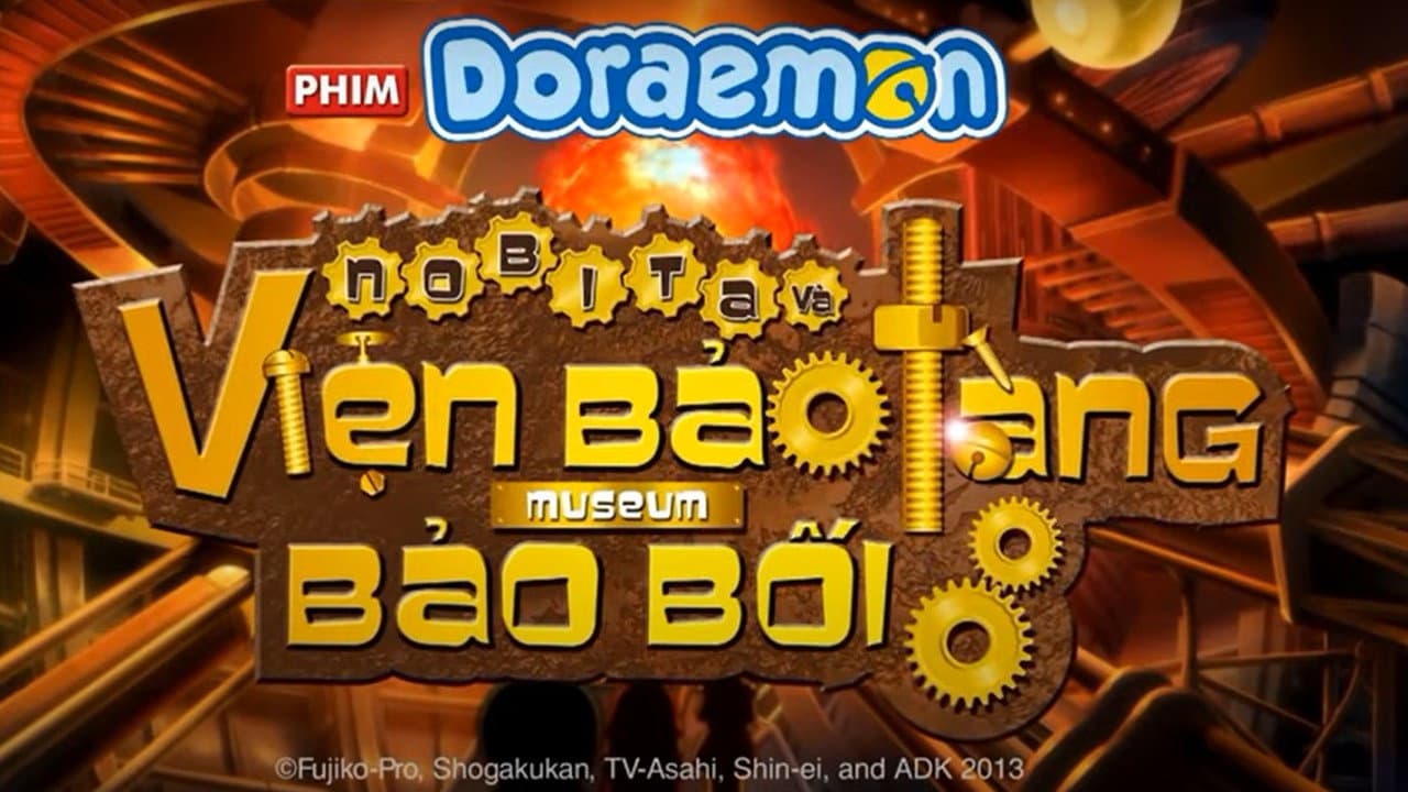 Doraemon: Nobita's Secret Gadget Museum still 8