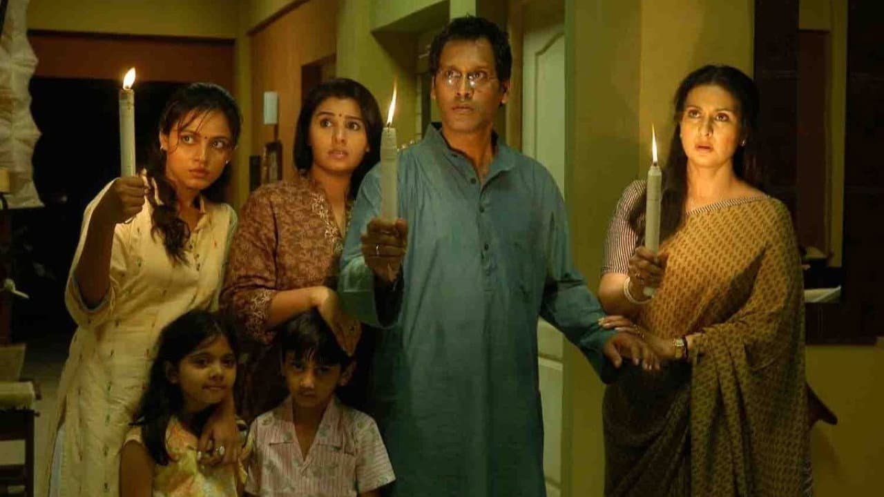 Yavarum Nalam Review: Does This TV Horror Still Scare? still 4