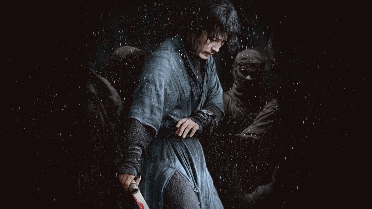 The Swordsman still 1