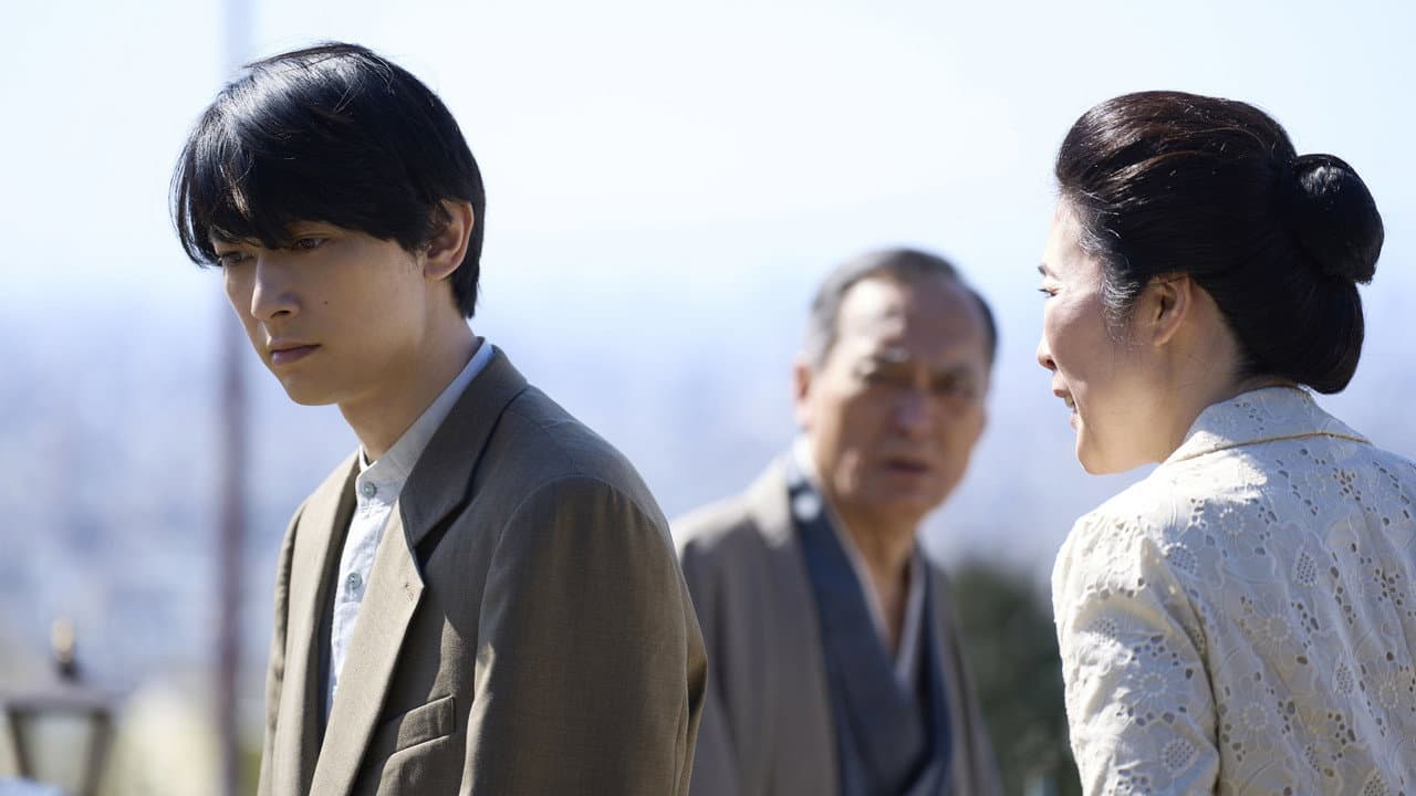 Kokuho still 8