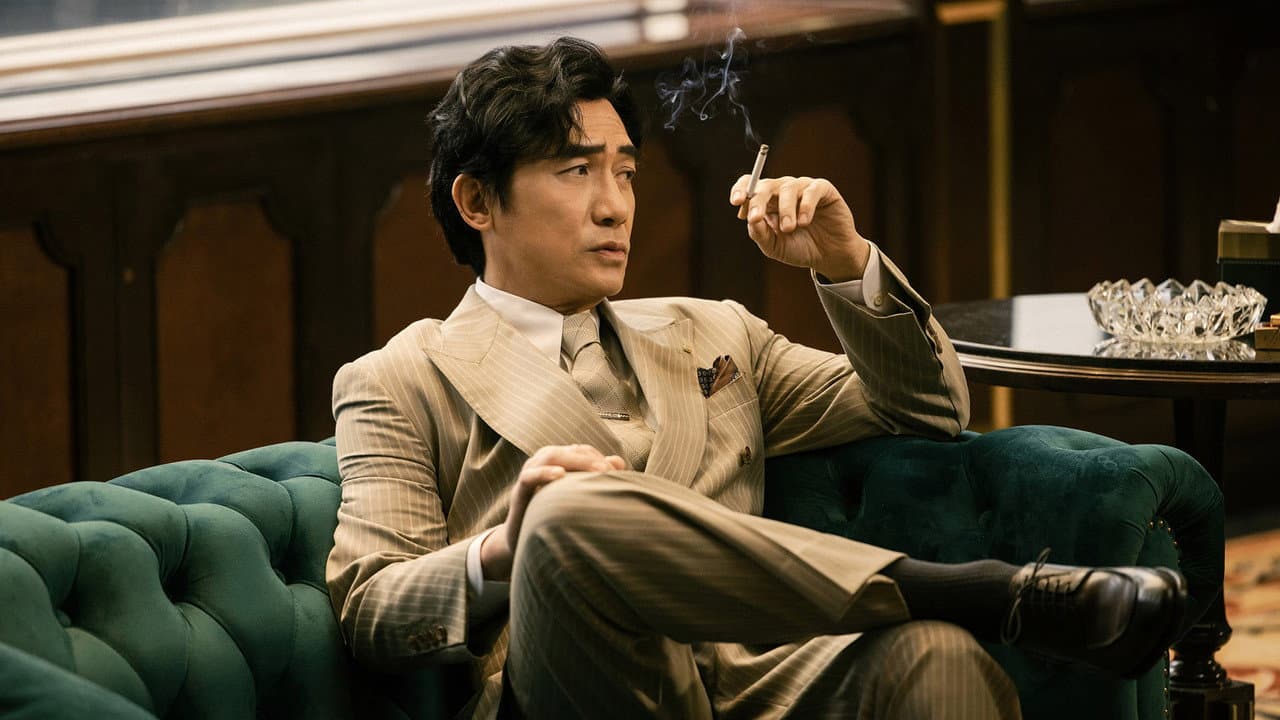 The Goldfinger still 1