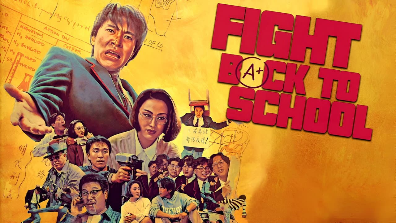 Fight Back to School still 5