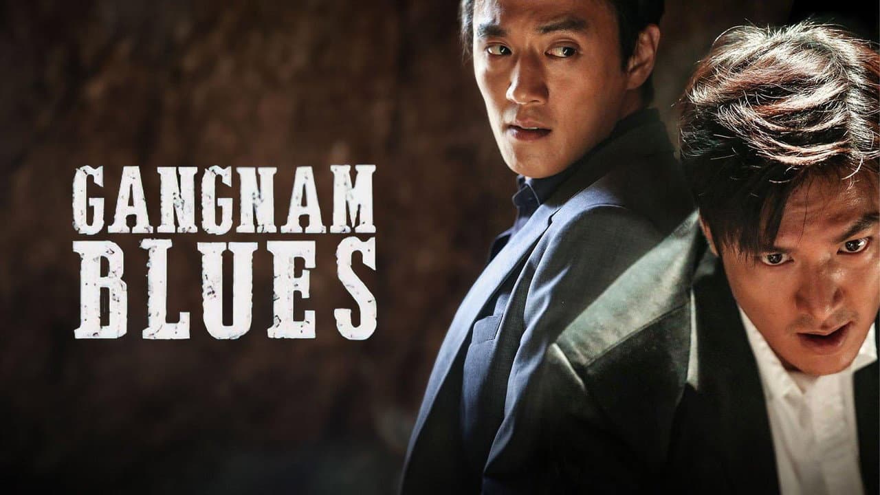 Gangnam Blues still 6