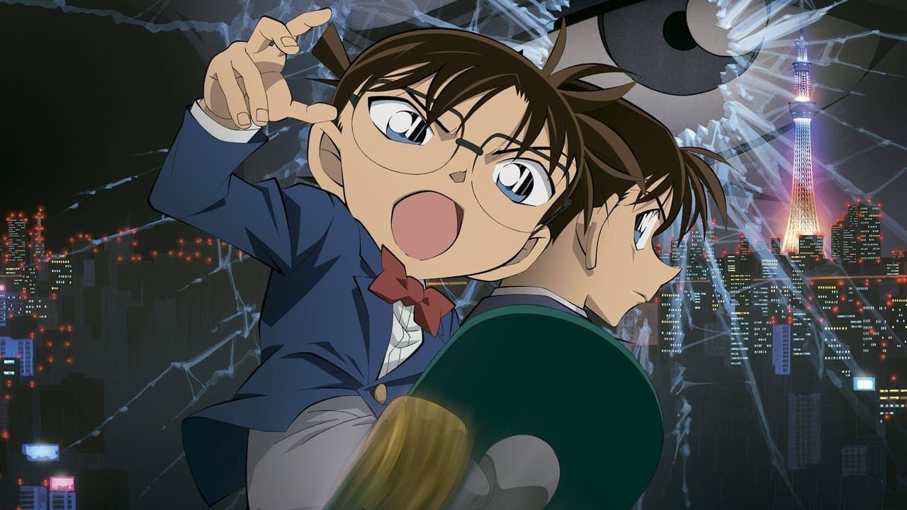 Detective Conan: Dimensional Sniper still 1