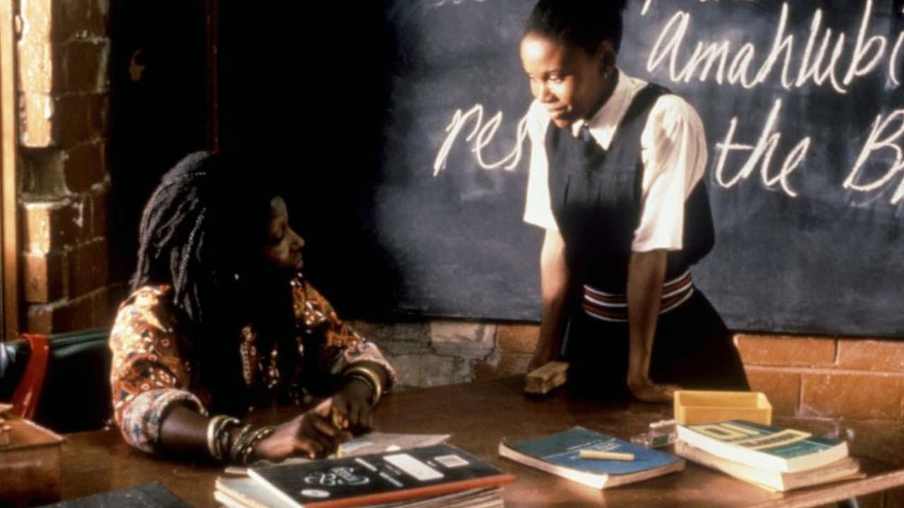 Sarafina! still 4